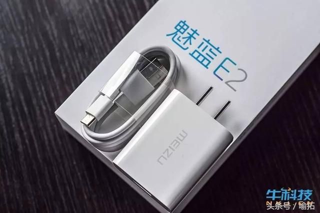 魅蓝游戏模式在哪的简单介绍