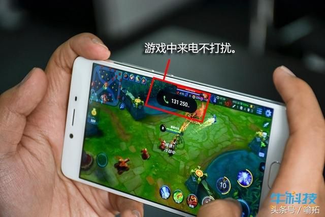 魅蓝游戏模式在哪的简单介绍