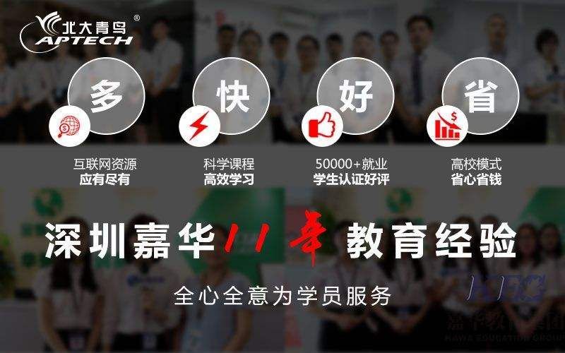 没文化适合做什么工作(30岁没文化没技术适合做什么工作)