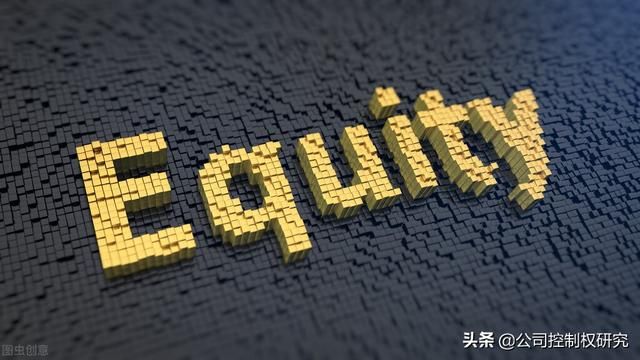 注册资本公司需要什么条件(注册制上市公司需要什么条件)