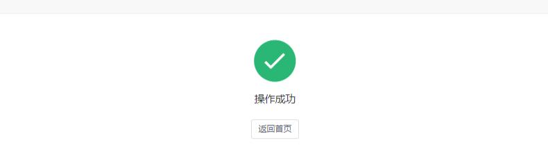 考研流程示意图(考研流程是什么)