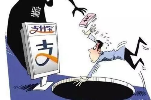 淘宝备用金在哪(淘宝备用金是什么意思)