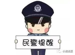 淘宝备用金在哪(淘宝备用金是什么意思)