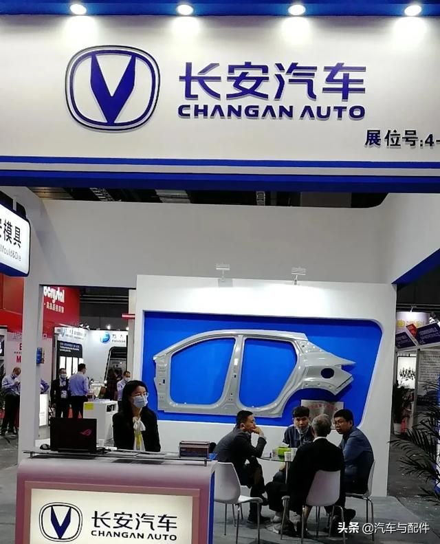 重庆沙迪克模具有限公司(重庆美科模具有限公司)