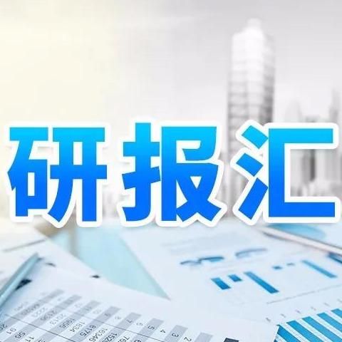 重庆中小企业局局长秦聪明的简单介绍