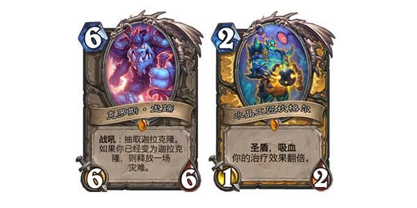 包含郭雅夫人在哪的词条