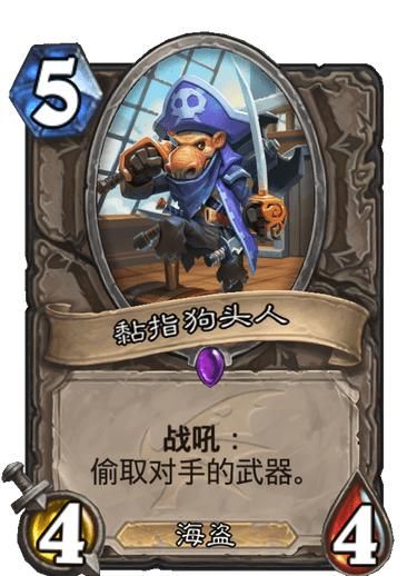 包含郭雅夫人在哪的词条