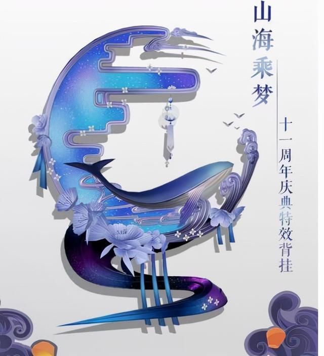 剑三阴山圣泉在哪(剑三阴山圣泉老二怎么开怪)