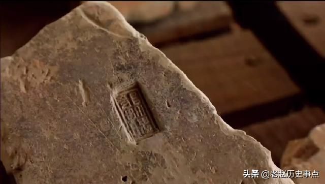 关于北邙墓在哪的信息