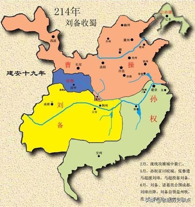 关于北邙墓在哪的信息