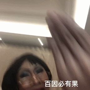 牙堂在哪儿(快牙接受的视频在哪儿)
