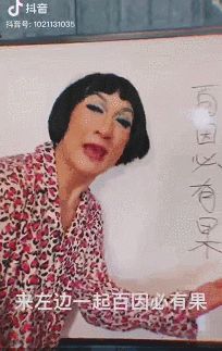 牙堂在哪儿(快牙接受的视频在哪儿)