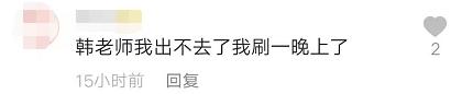 牙堂在哪儿(快牙接受的视频在哪儿)