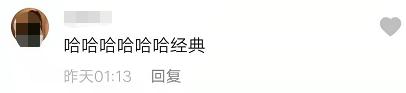 牙堂在哪儿(快牙接受的视频在哪儿)