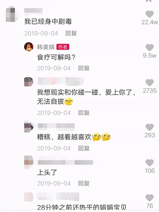 牙堂在哪儿(快牙接受的视频在哪儿)