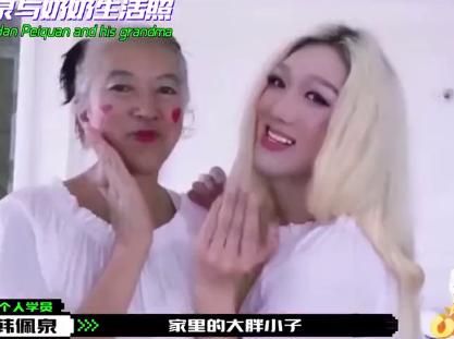 牙堂在哪儿(快牙接受的视频在哪儿)