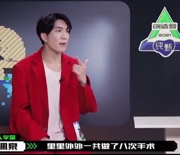 牙堂在哪儿(快牙接受的视频在哪儿)