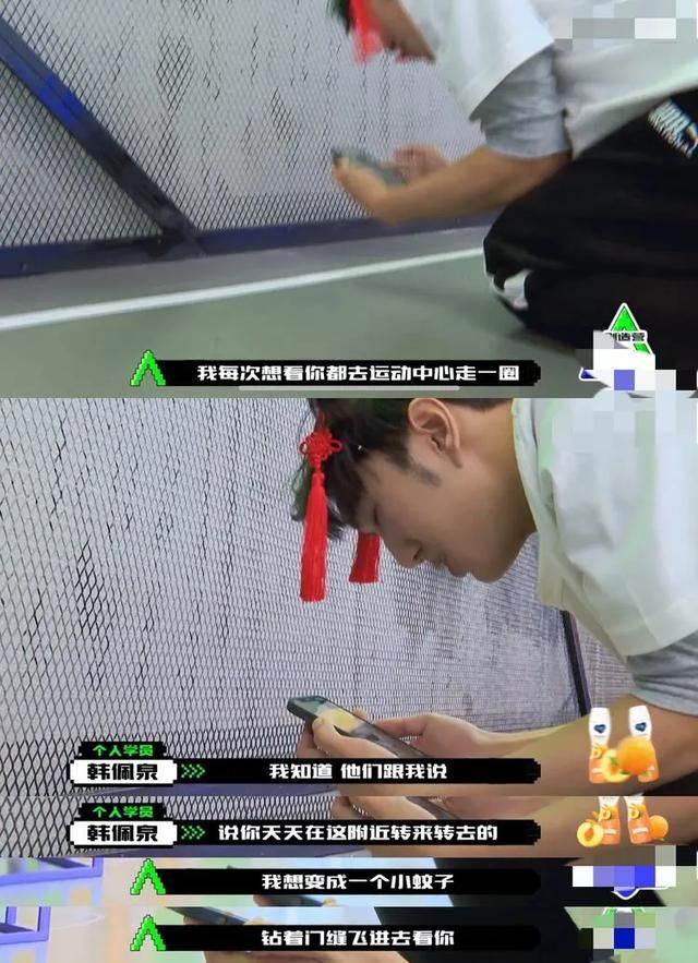 牙堂在哪儿(快牙接受的视频在哪儿)