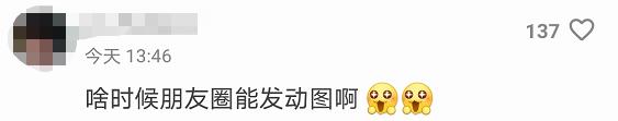 微信会话在哪(微信可以隐藏会话吗)
