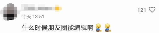 微信会话在哪(微信可以隐藏会话吗)