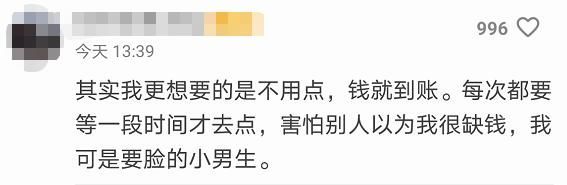微信会话在哪(微信可以隐藏会话吗)