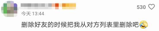 微信会话在哪(微信可以隐藏会话吗)