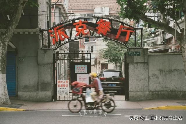 native手办在哪买(native手办图片不打码)