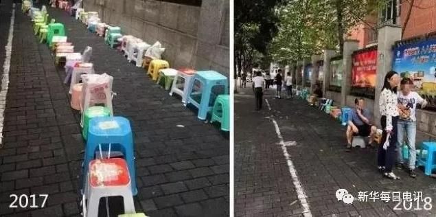 南岸区11中小升初报名要求(南岸区11中小升初标准)