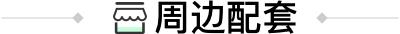 海口肤康医院在哪(海口肤康医院坑人吗)