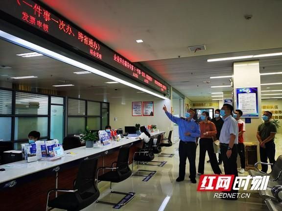 重庆市开办企业操作指南(重庆市开办企业一网通税务登记办理)