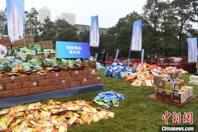 重庆市质量技术监督局(重庆市质量技术监督局执法总队)