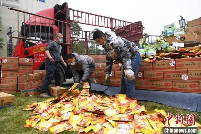 重庆市质量技术监督局(重庆市质量技术监督局执法总队)