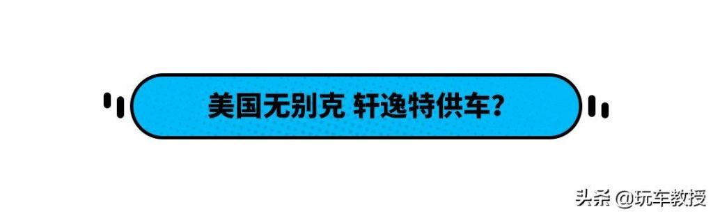 sylphy空调格在哪(sylphy怎么读)