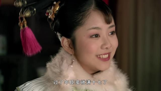 淳儿被侮辱是在哪集的简单介绍