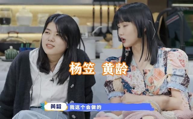 黄龄在哪(篁岭在哪儿)
