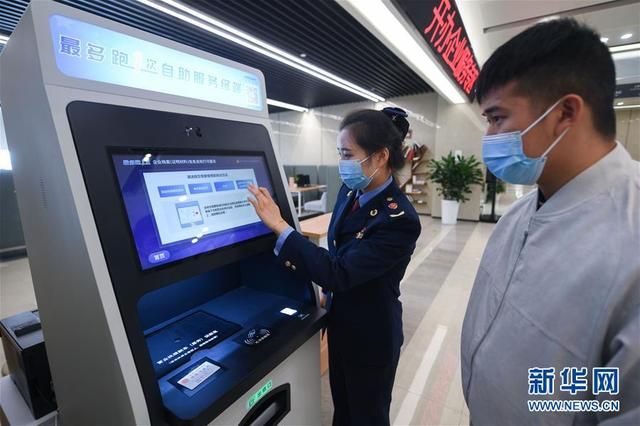 临安营业执照办理中心(民宿营业执照怎么办理)