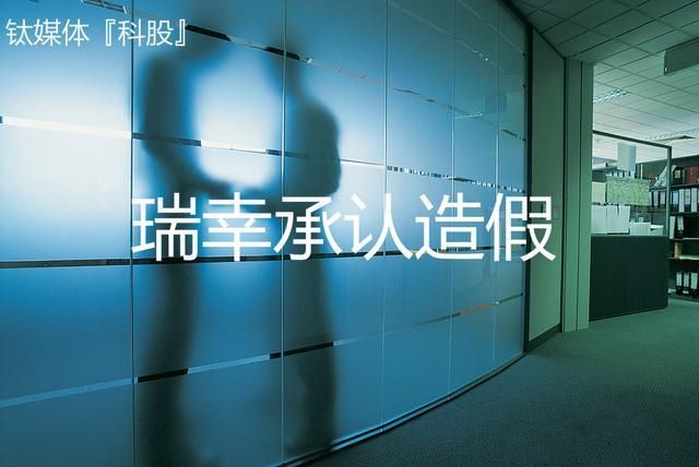 关于菏泽正耀代理记账公司怎么样的信息