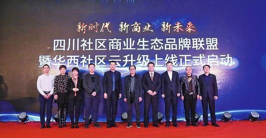 中铁建重庆投资公司陈涛(中铁建重庆投资公司)