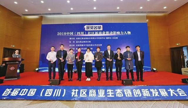 中铁建重庆投资公司陈涛(中铁建重庆投资公司)