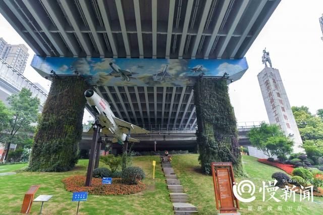 杨家坪新华书店在哪里(杨家坪新华书店电话)