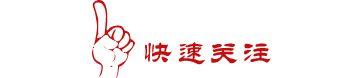 弥勒小吃街在哪里(弥勒市小吃集中在哪里)