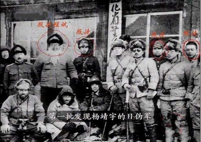 靖宇陵园在哪(靖宇陵园心得体会)