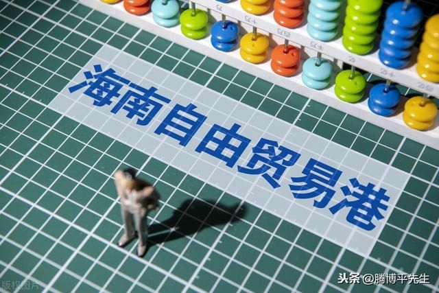 海南注册分公司的要求(分公司在海南注册有哪些)