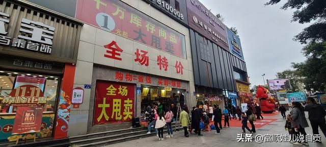 自贡必胜客在哪里(自贡爱情海必胜客电话)