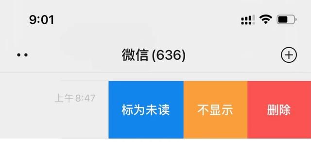 微信网页版聊天记录保存在哪里(手机微信聊天记录删除了怎么恢复)