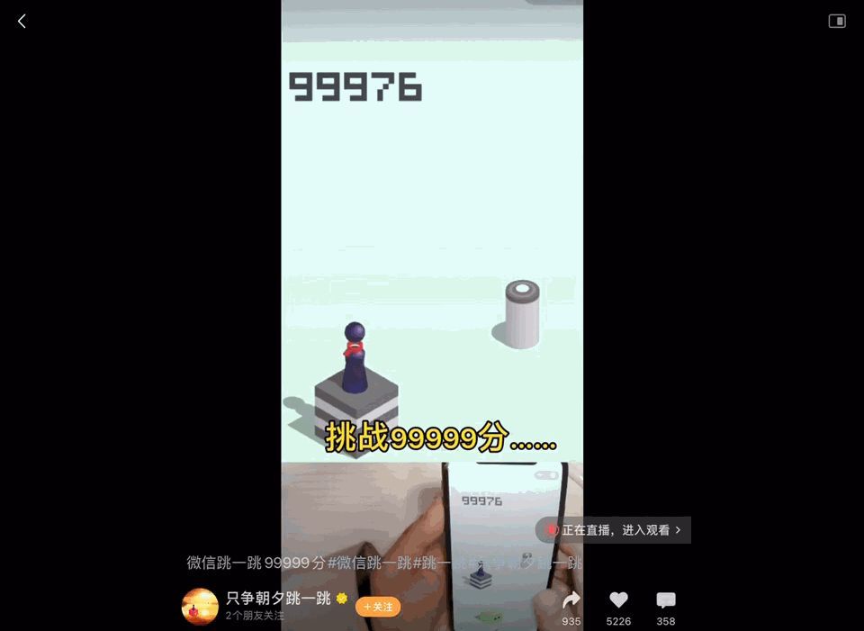 微信网页版聊天记录保存在哪里(手机微信聊天记录删除了怎么恢复)