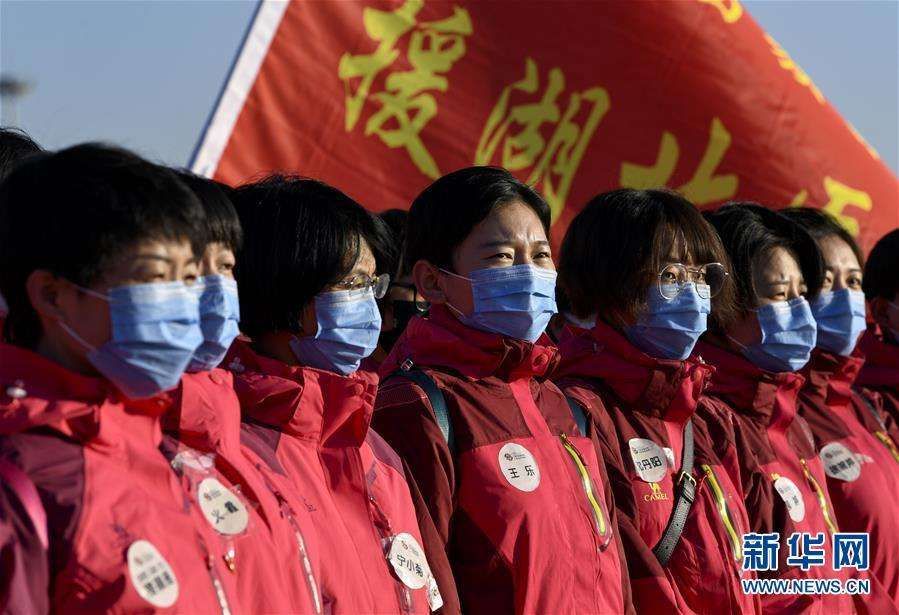 宁夏传染病疫情2020最新消息(北京疫情2020最新消息)
