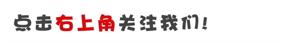 小微企业所得税税率(小微企业所得税税率2018)
