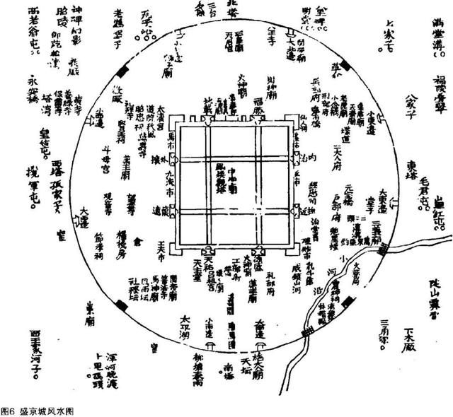 四塔在哪里(乌达斯塔在哪里)