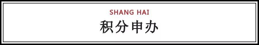 常熟个体工商户营业执照怎么办理(如何申请个体工商户营业执照)